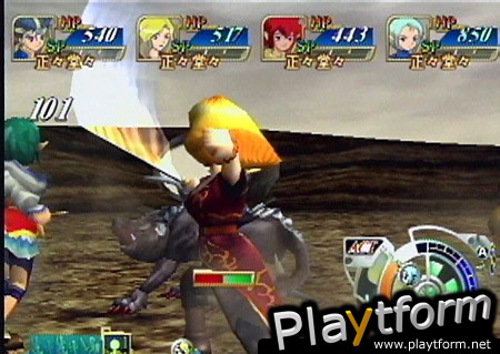 Grandia Xtreme (PlayStation 2)