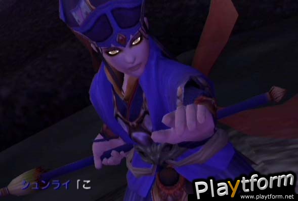 Mystic Heroes (GameCube)