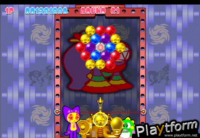 Super Bust-A-Move 2 (PlayStation 2)