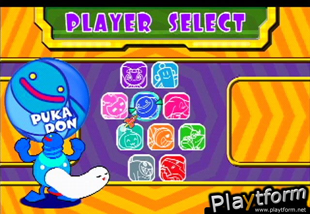 Super Bust-A-Move 2 (PlayStation 2)