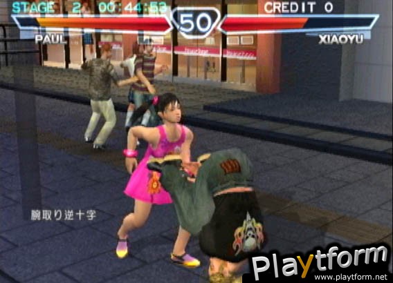 Tekken 4 (PlayStation 2)