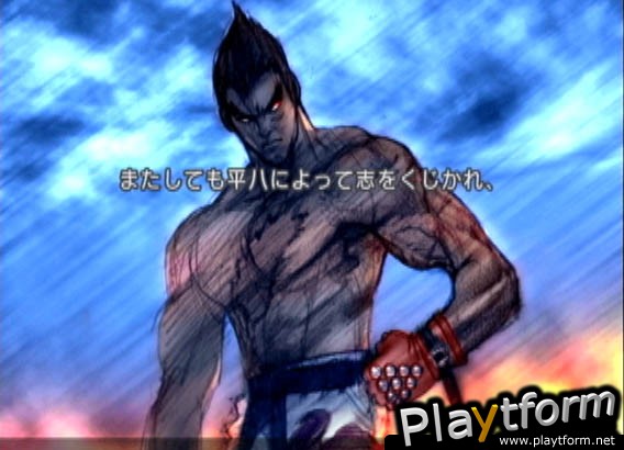 Tekken 4 (PlayStation 2)