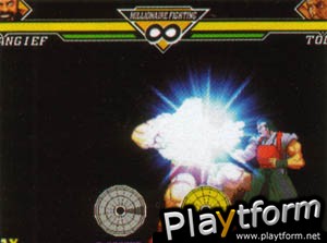 Capcom vs. SNK 2 EO: Millionaire Fighting 2001 (GameCube)