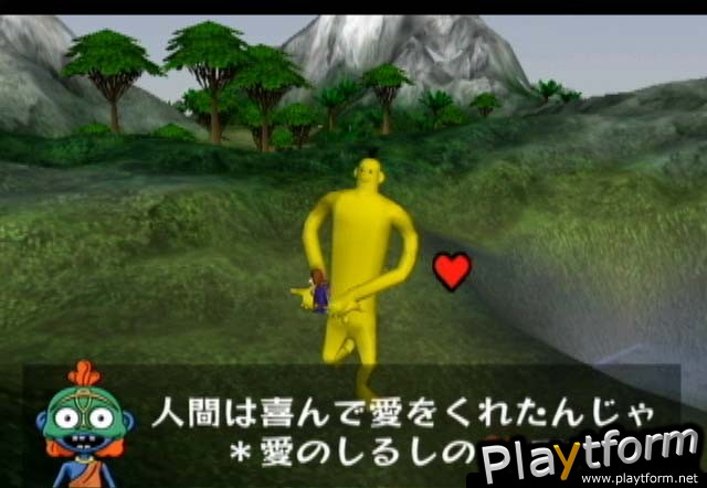 Doshin the Giant (GameCube)