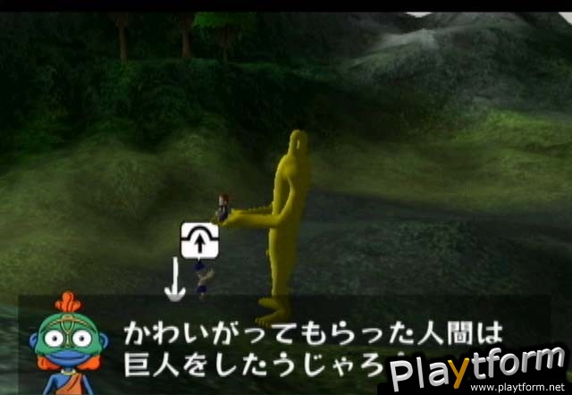 Doshin the Giant (GameCube)