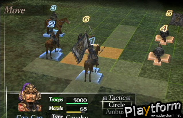 Dynasty Tactics (PlayStation 2)