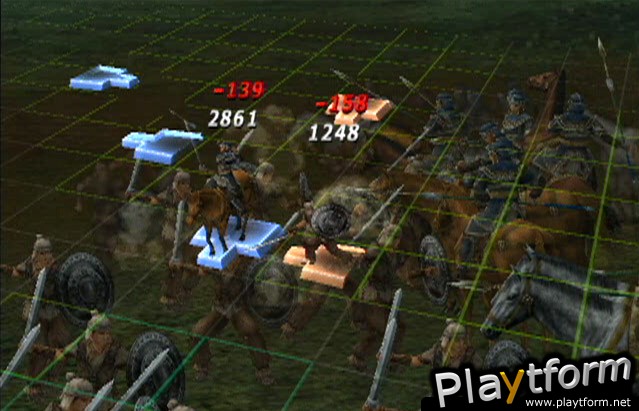 Dynasty Tactics (PlayStation 2)