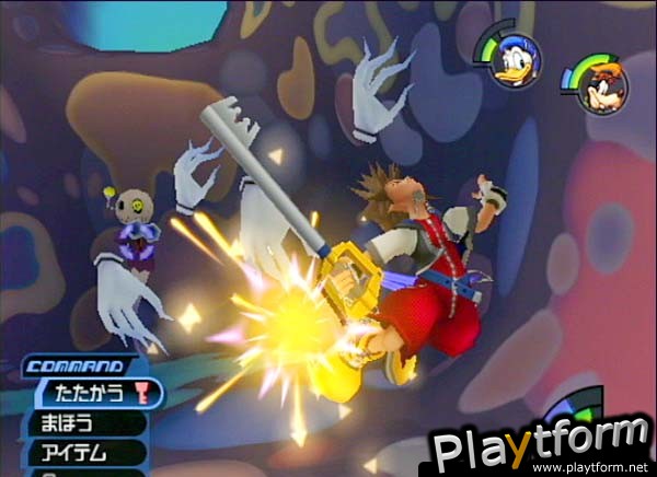 Kingdom Hearts (PlayStation 2)