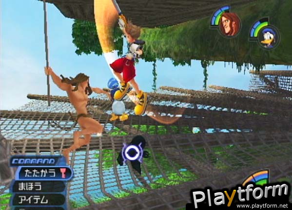 Kingdom Hearts (PlayStation 2)