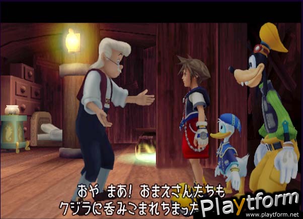 Kingdom Hearts (PlayStation 2)