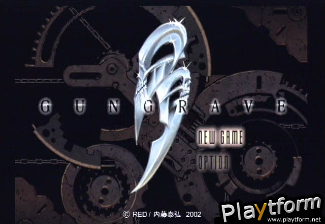 Gungrave (PlayStation 2)