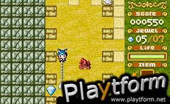 Boulder Dash EX (Game Boy Advance)