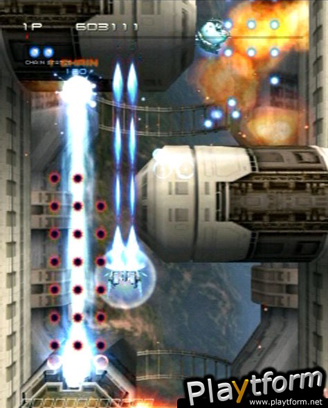 Ikaruga (Dreamcast)