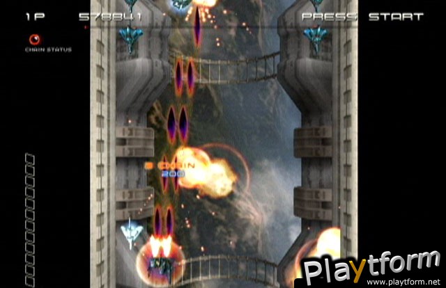 Ikaruga (Dreamcast)