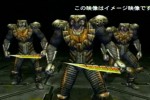 Metal Dungeon (Xbox)