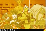 Lunar Legend (Game Boy Advance)