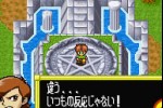 Lunar Legend (Game Boy Advance)