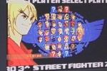 Street Fighter Alpha 3 (Game Boy Advance)