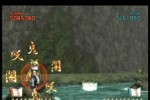 Ninja Assault (PlayStation 2)
