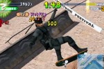 Evolution Skateboarding (GameCube)