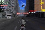 Runabout 3 Neo Age (PlayStation 2)