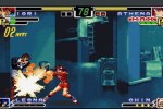 The King of Fighters EX: Neo Blood (Game Boy Advance)