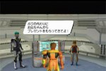 Phantasy Star Online Episode I & II