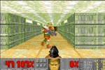 Doom II (Game Boy Advance)