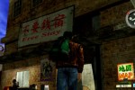 Shenmue II (Xbox)