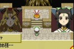 Tales of the World: Narikiri Dungeon 2 (Game Boy Advance)