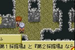 Tales of the World: Narikiri Dungeon 2 (Game Boy Advance)