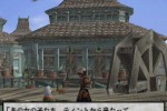 Suikoden III (PlayStation 2)