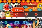 Taiko no Tatsujin: Tatakon de Dodon ga Don (PlayStation 2)