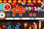 Taiko no Tatsujin: Tatakon de Dodon ga Don (PlayStation 2)