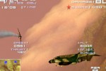 Top Gun: Combat Zones (GameCube)