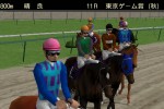 Jockey's Road (Xbox)