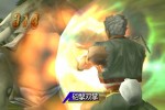 Legaia 2: Duel Saga (PlayStation 2)