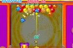Super Bust-A-Move 2 (PlayStation 2)
