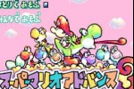 Yoshi's Island: Super Mario Advance 3 (Game Boy Advance)