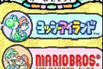 Yoshi's Island: Super Mario Advance 3 (Game Boy Advance)