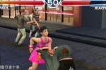 Tekken 4 (PlayStation 2)