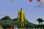 Doshin the Giant (GameCube)