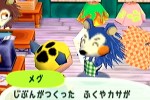 Animal Crossing (GameCube)