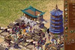 Emperor: Rise of the Middle Kingdom (PC)