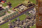 Emperor: Rise of the Middle Kingdom (PC)