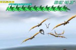 Dino Stalker (PlayStation 2)