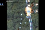 Ikaruga (Dreamcast)