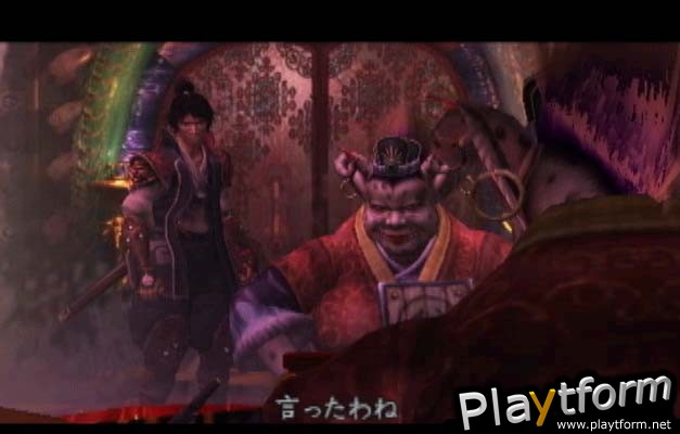 Onimusha 2: Samurai's Destiny (PlayStation 2)
