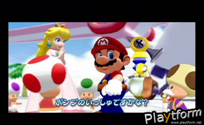 Super Mario Sunshine (GameCube)