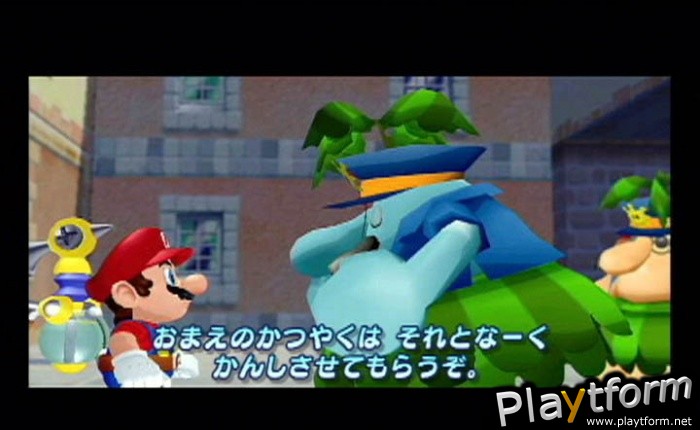 Super Mario Sunshine (GameCube)